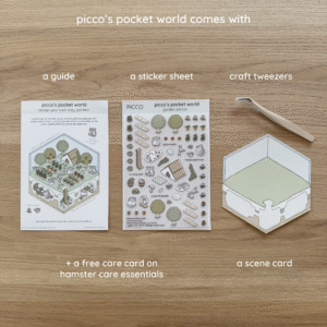 Picco's Pocket World - Garden - Image 3