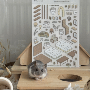 Picco's Pocket World - Bedroom - Image 3